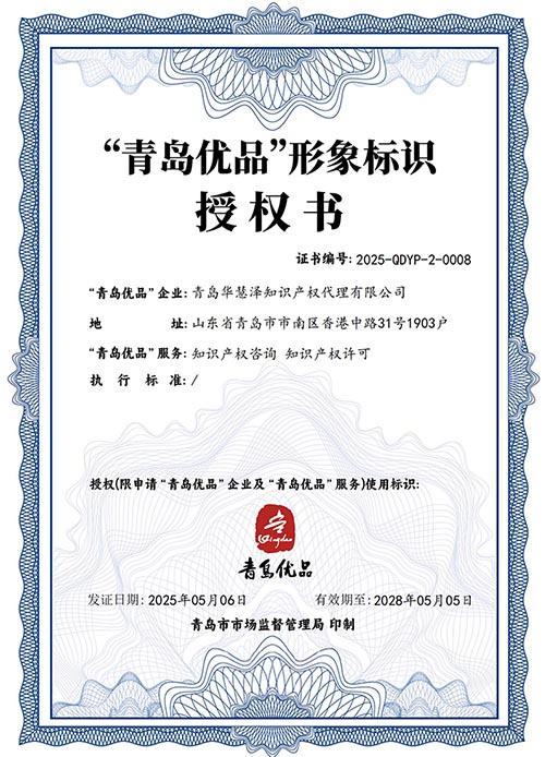J9集团-国际站最新官网