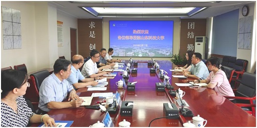 J9集团-国际站最新官网