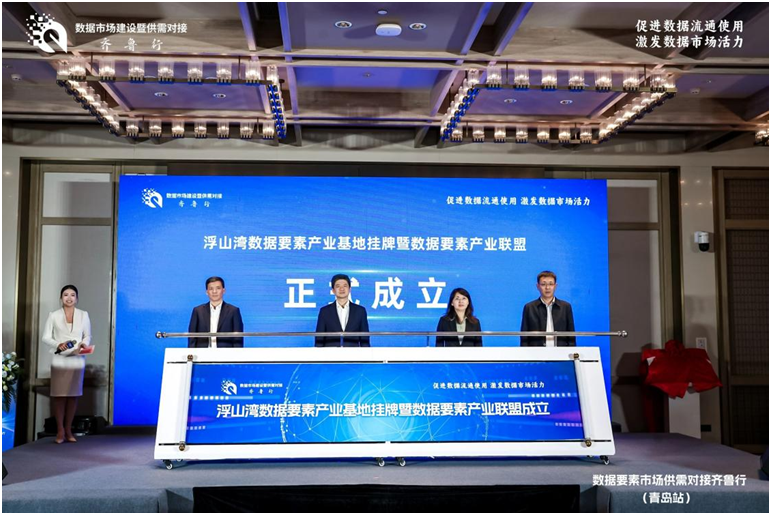 J9集团-国际站最新官网
