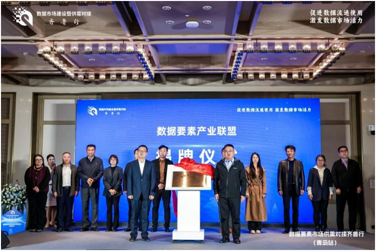 J9集团-国际站最新官网