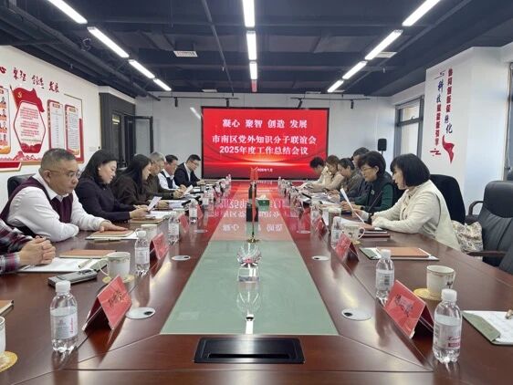 J9集团-国际站最新官网
