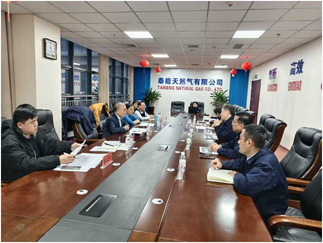 J9集团-国际站最新官网