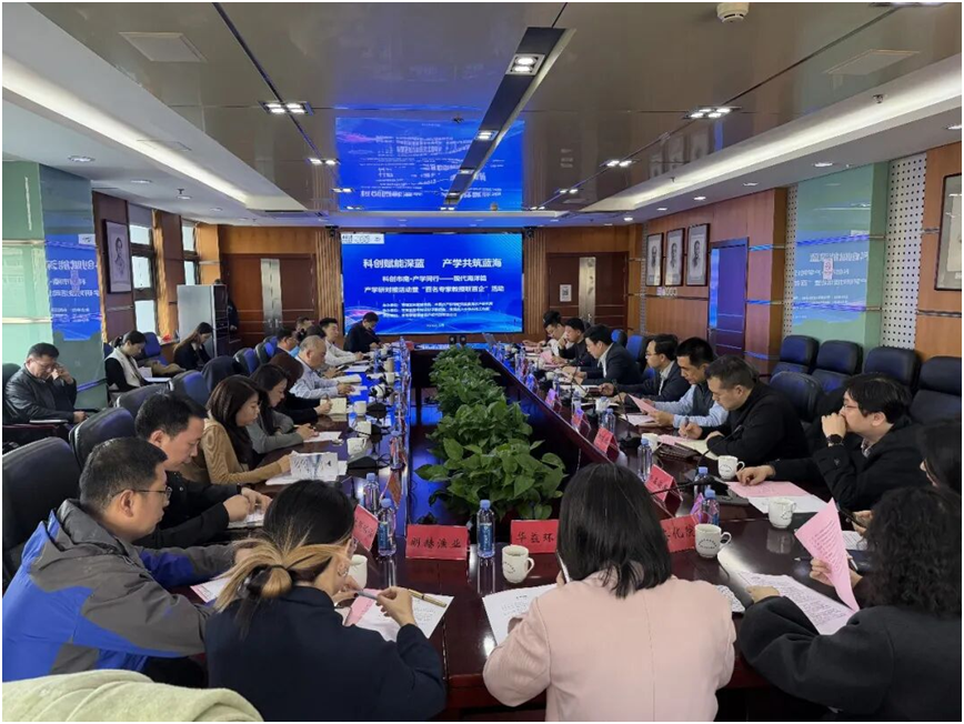 J9集团-国际站最新官网