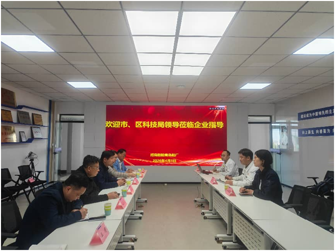 J9集团-国际站最新官网
