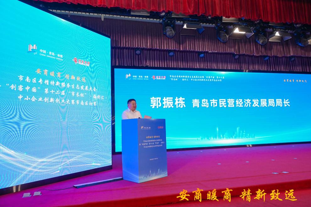J9集团-国际站最新官网