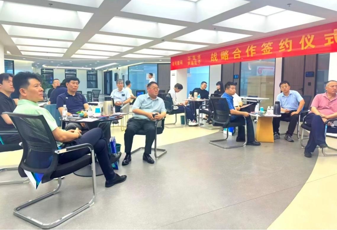 J9集团-国际站最新官网