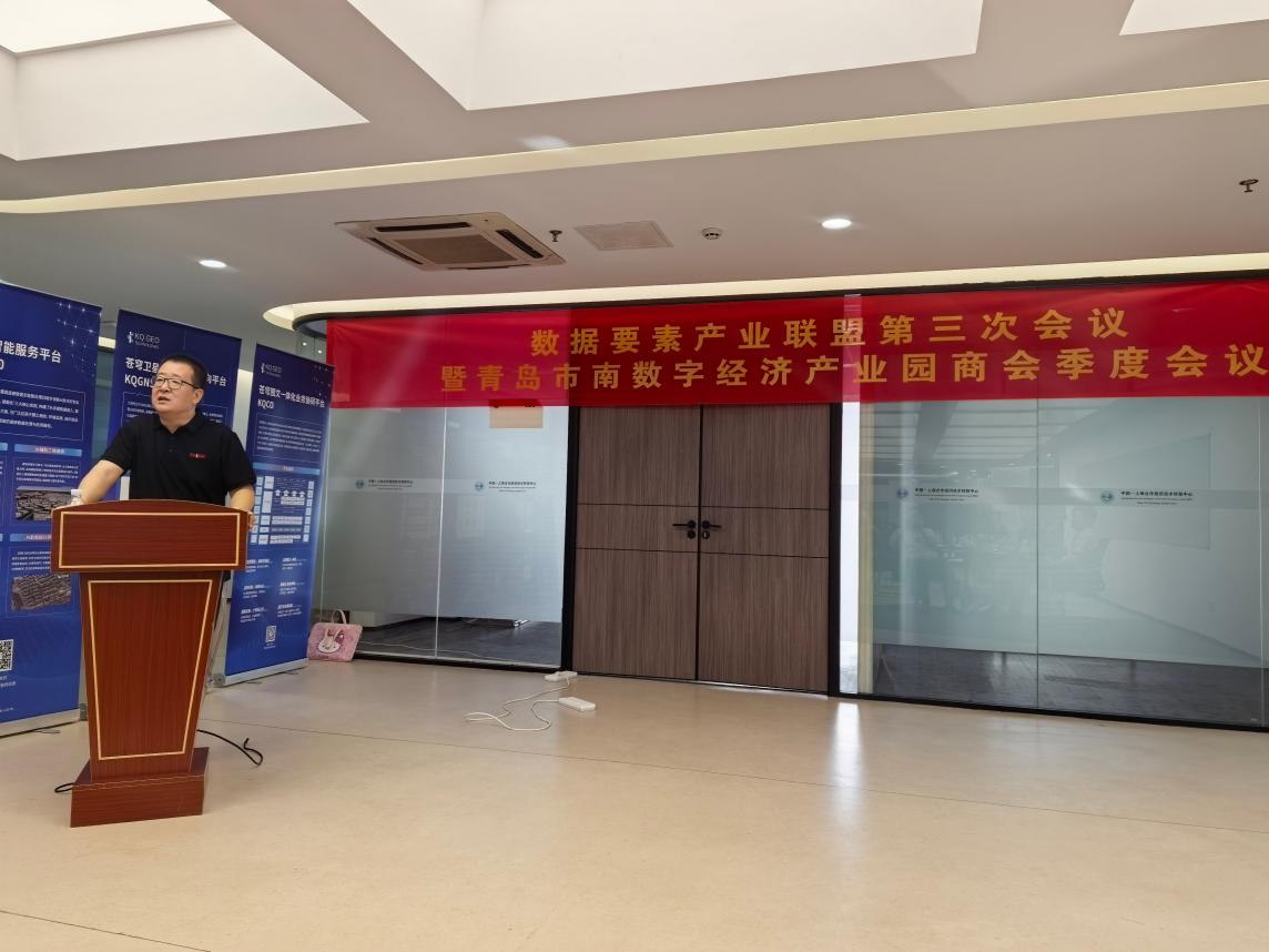 J9集团-国际站最新官网