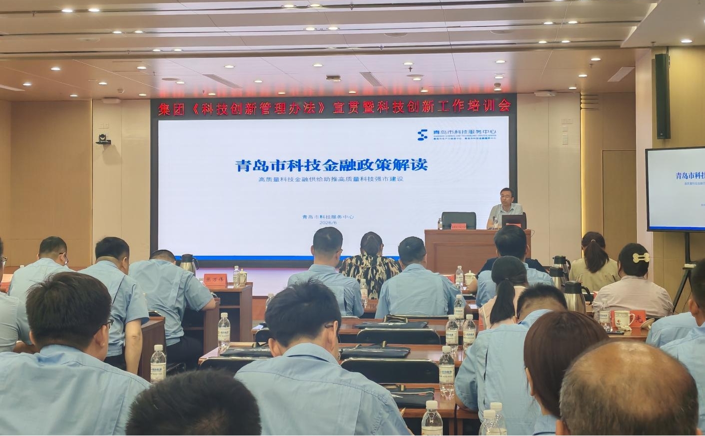 J9集团-国际站最新官网