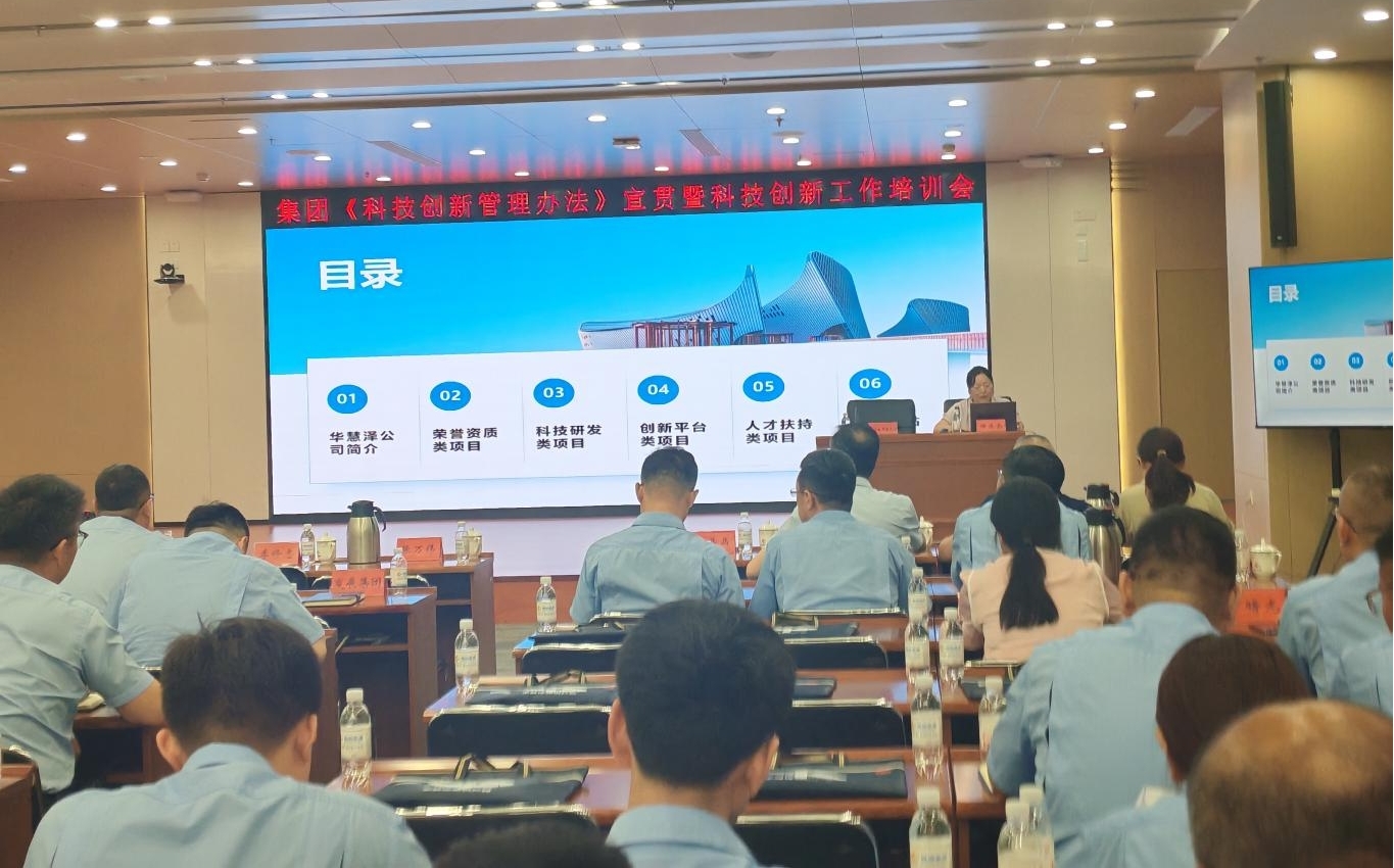 J9集团-国际站最新官网