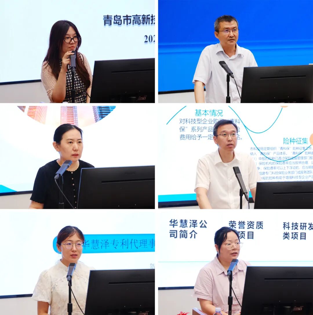 J9集团-国际站最新官网