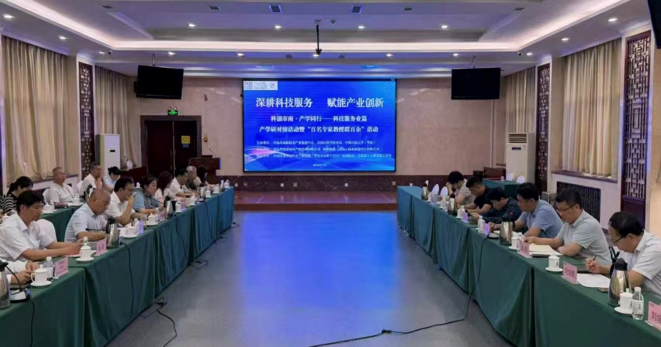 J9集团-国际站最新官网