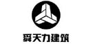 2011312042373499