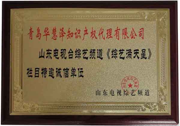 J9集团-国际站最新官网