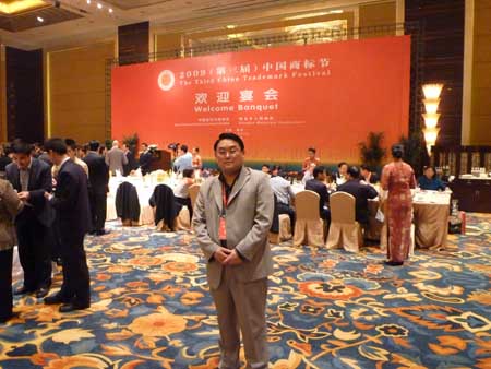 J9集团-国际站最新官网