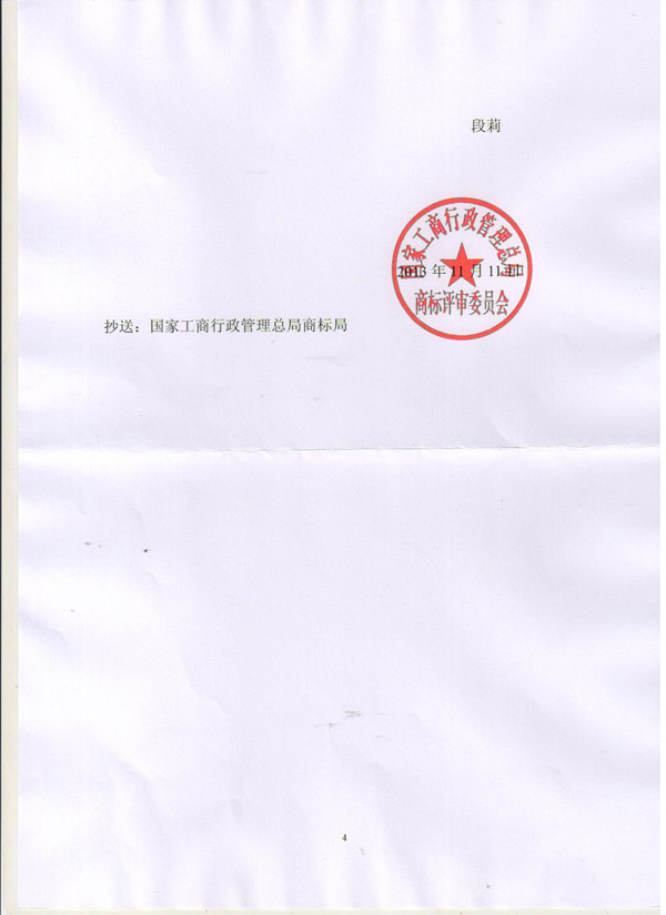 J9集团-国际站最新官网