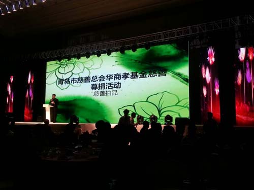 J9集团-国际站最新官网