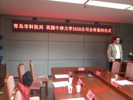 J9集团-国际站最新官网