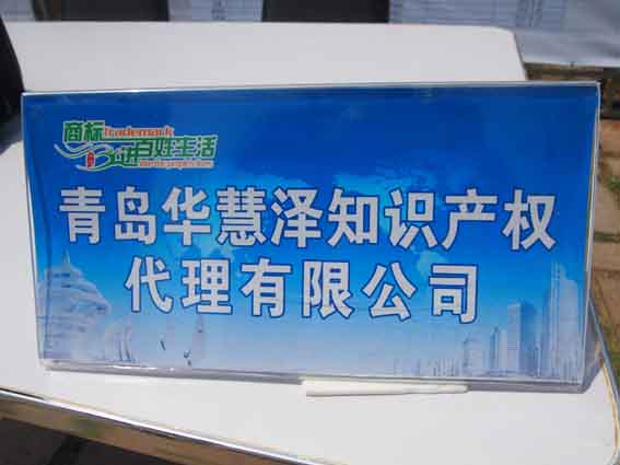 J9集团-国际站最新官网