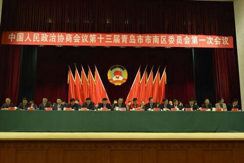 J9集团-国际站最新官网