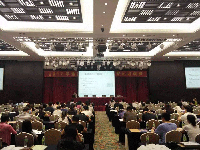 J9集团-国际站最新官网