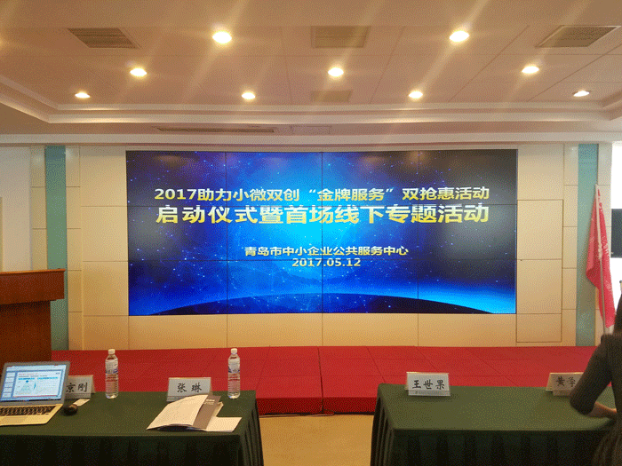 J9集团-国际站最新官网