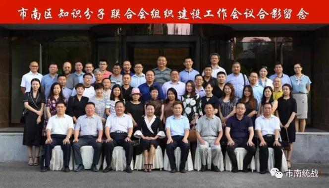 J9集团-国际站最新官网