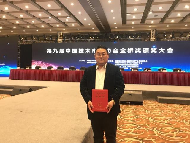 J9集团-国际站最新官网