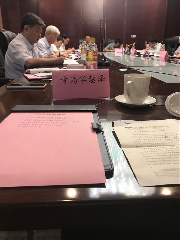 J9集团-国际站最新官网
