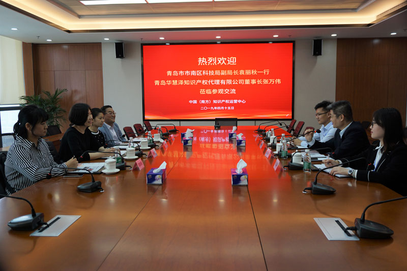 J9集团-国际站最新官网