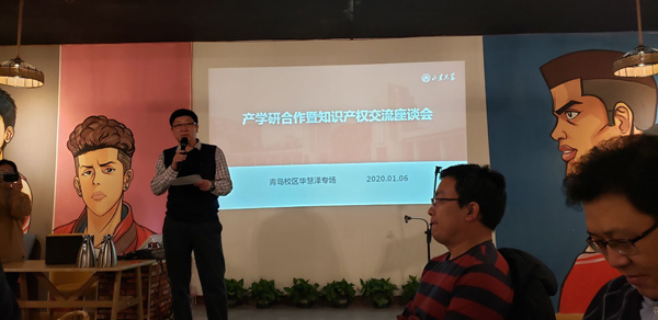 J9集团-国际站最新官网