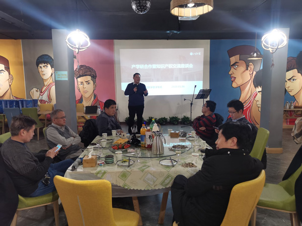 J9集团-国际站最新官网