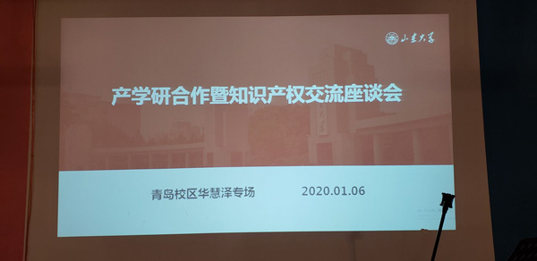 J9集团-国际站最新官网