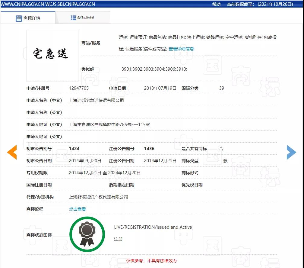 J9集团-国际站最新官网