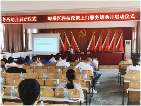J9集团-国际站最新官网