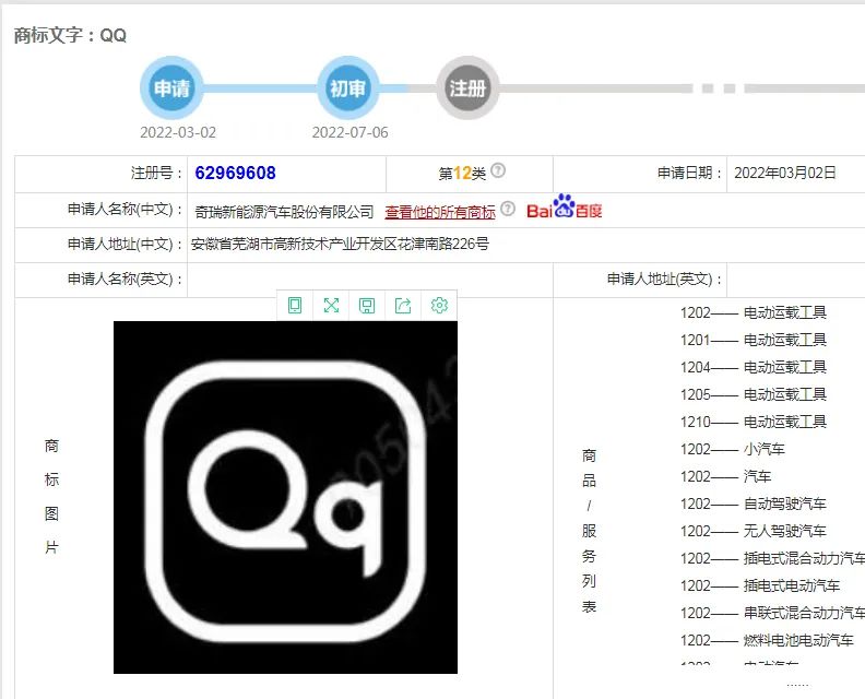 J9集团-国际站最新官网