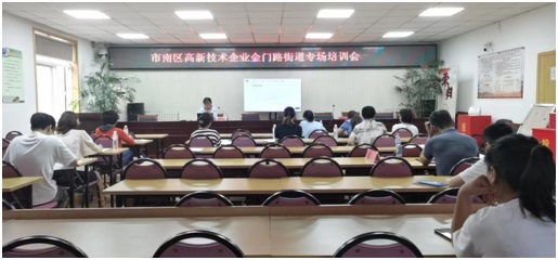 J9集团-国际站最新官网