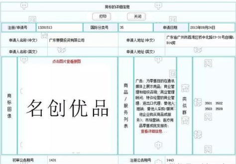 J9集团-国际站最新官网