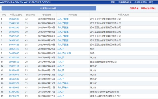 J9集团-国际站最新官网