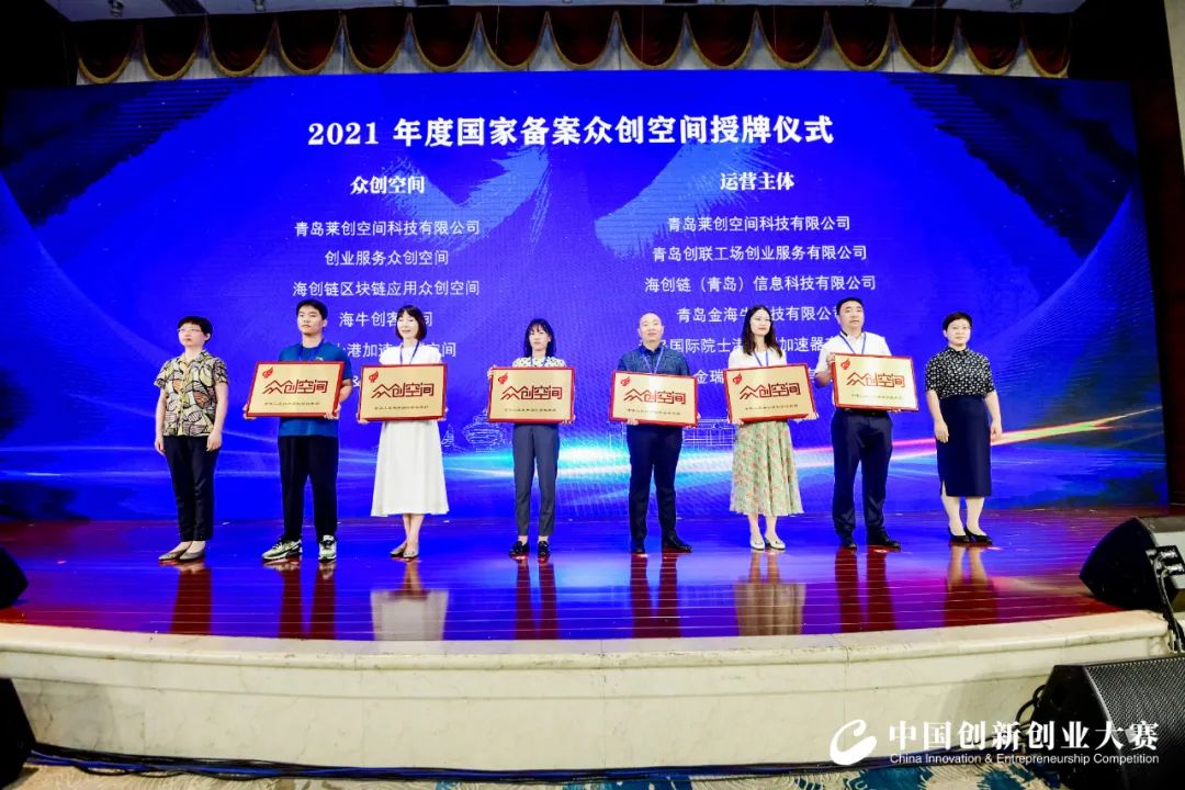 J9集团-国际站最新官网