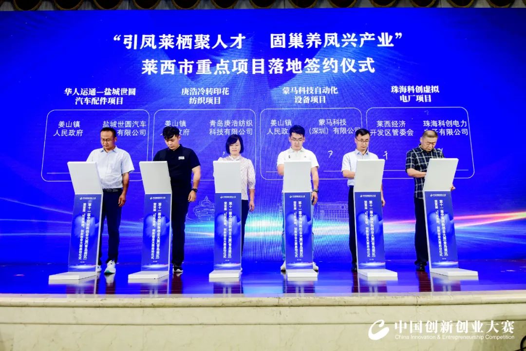 J9集团-国际站最新官网