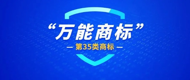 J9集团-国际站最新官网
