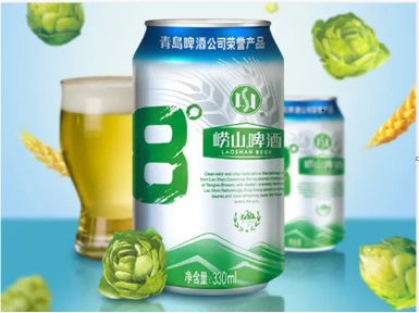 J9集团-国际站最新官网