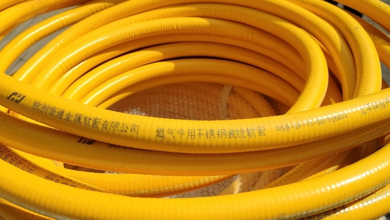 J9集团-国际站最新官网