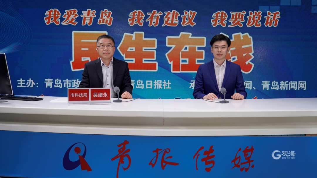 J9集团-国际站最新官网