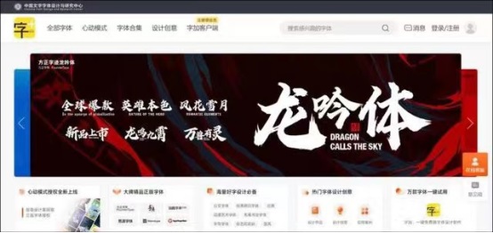 J9集团-国际站最新官网