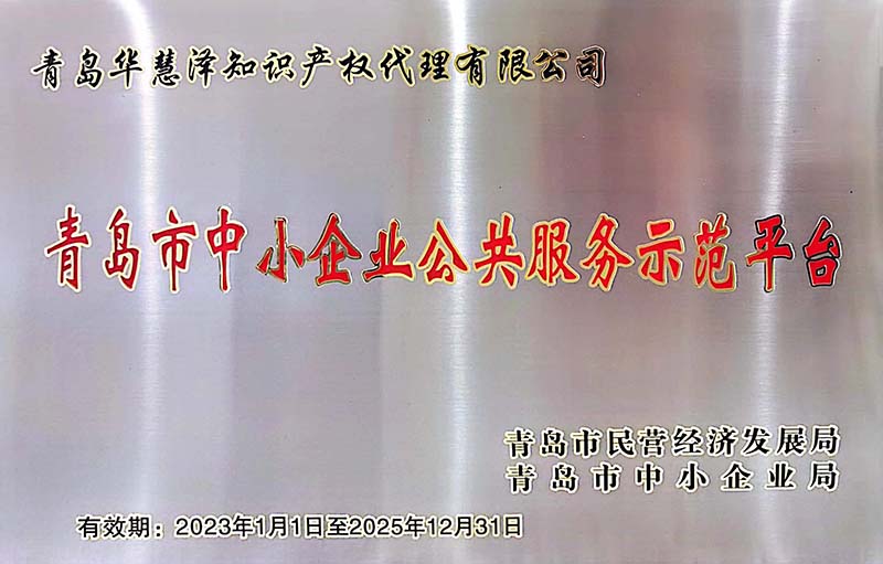 J9集团-国际站最新官网
