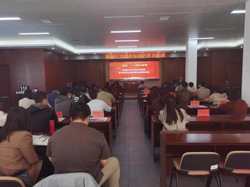 J9集团-国际站最新官网