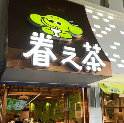 J9集团-国际站最新官网