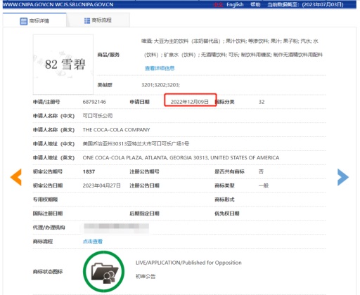 J9集团-国际站最新官网