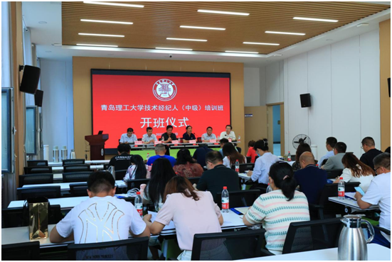 J9集团-国际站最新官网